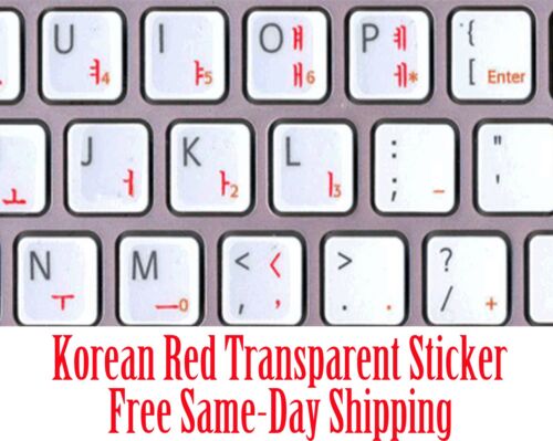 Pegatina Teclado Transparente Rojo Coreano en Corea Mejor Calidad | eBay