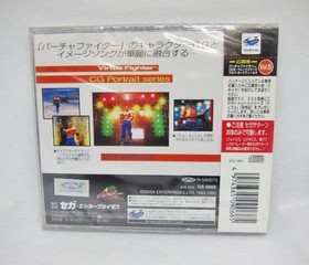 NEW Sega Saturn Virtua Fighter CG Portrait Series Vol.5 For NTSC-J Japan
