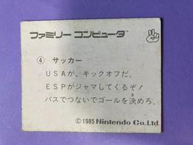 1985 Nintendo Amada Famicom Mini Card Soccer No. 4 Rare Vintage Japanese F/S