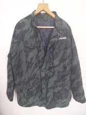 Maharishi Dragon Camo Cotton Quilted Jacket Green/black XL Good Condition