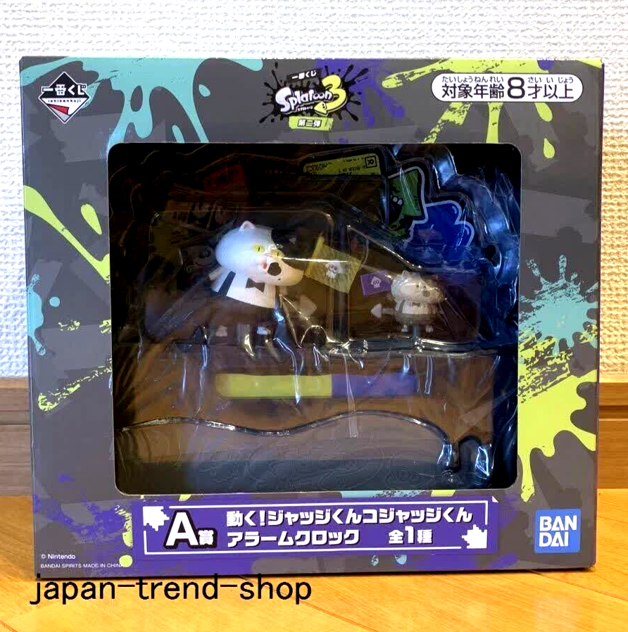 Ichiban Kuji Splatoon 3 2nd Edition Prize A Alarm Clock 2024