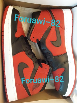 Nike Air Jordan Retro 1 Mid Reverse 