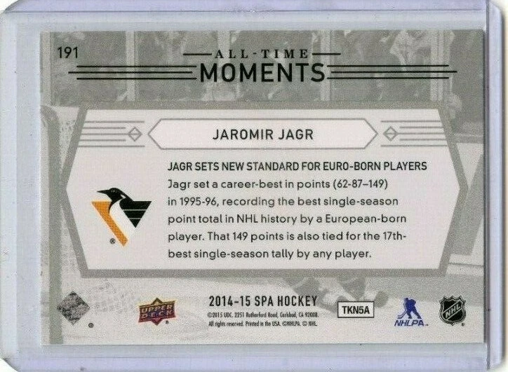  2014-15 SP Authentic #191 Jaromir Jagr ATM - Image 2 of 2