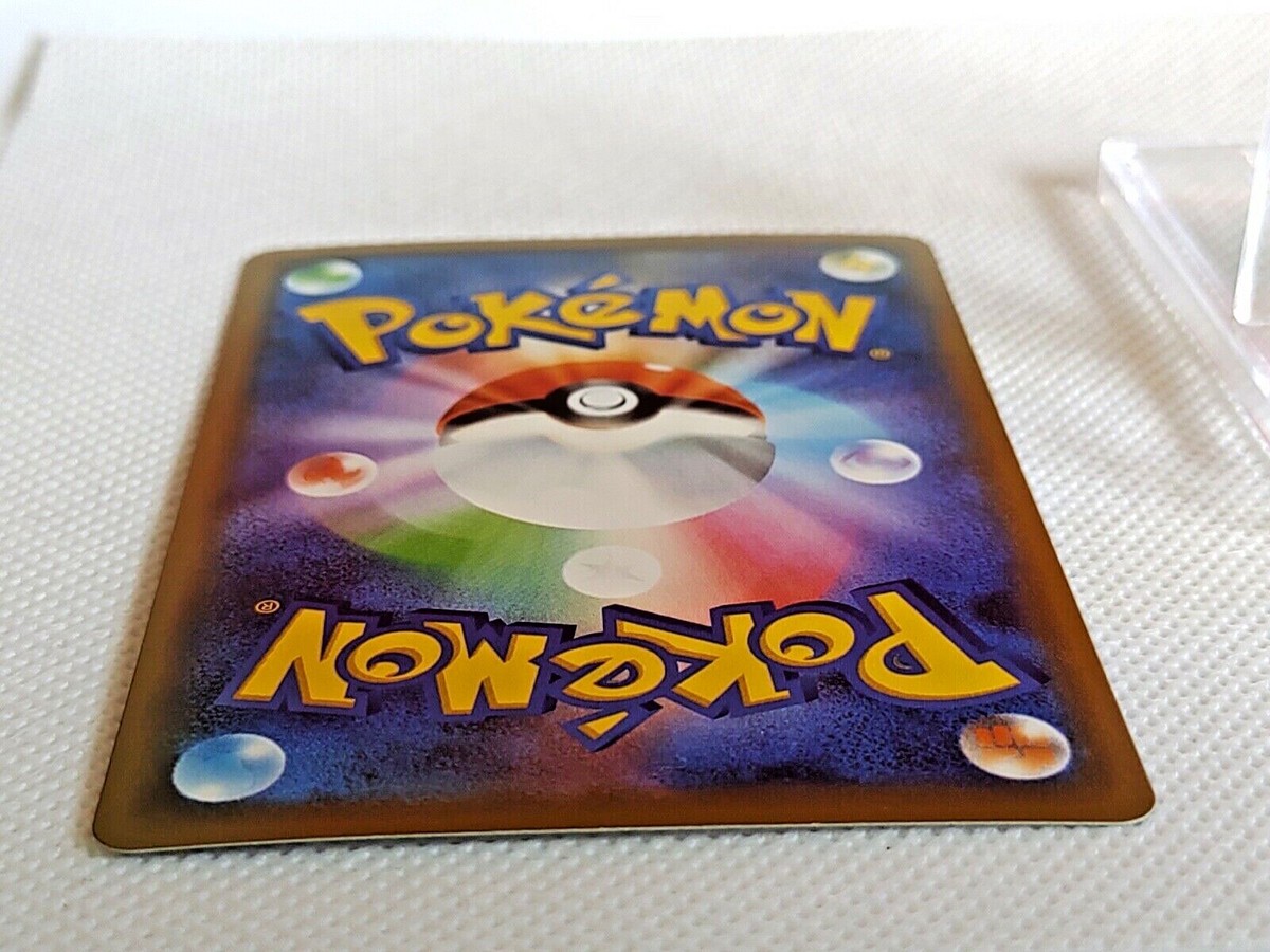 専用　カード Zacian HOLO RARE 136/190 SHINY STAR V s4a JAPANESE Pokemon
