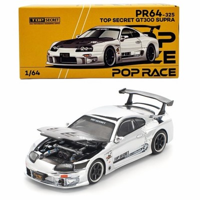 Pop Race Top Secret Toyota Supra GT300 Silver Chrome 1/64 #325
