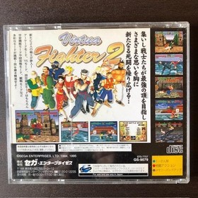 Sega Saturn Neo Geo Cd Software Set Of 4 E127Y119