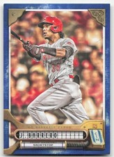 2022 Topps Gypsy Queen #62 Jose Barrero Indigo #/250