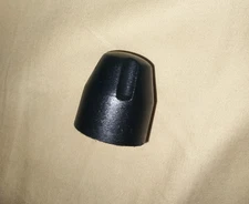 Aventon Electric Bike Rear Axle Nut Cover. Aventon eBike Rear Axle Nut Cover.