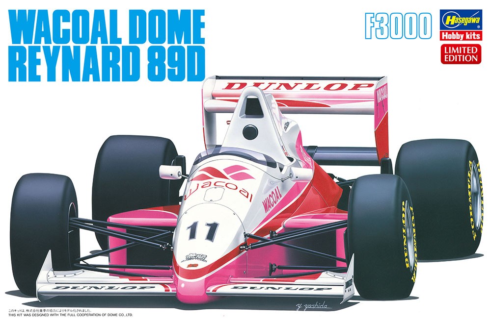 Voiture F1 WACOAL Dome Reynard 89D Hasegawa collection 1/24