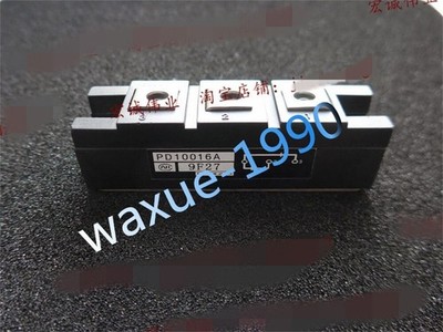 1pcs new PD10016A power module (no box) #ff