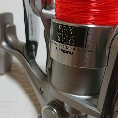 シマノ / BB-X TECHNIUM 3000 Shimano / Bb-X Technium 3000 | eBay