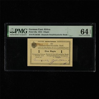 1 selección de rupias de África Oriental Alemana 1916 #20a PMG 64 EPQ elección UNC