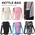 Water Bottle Carrier Bag for Stanley 40oz Tumbler with Handle Water Bottle Holde