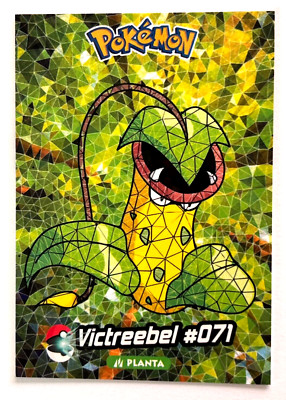 ★87MM★ Mmlg CARD DECO HFT EVERY WHITE 2025 POKEMON STAINED GLASS Crystal Card #071 VICTREEBEL
