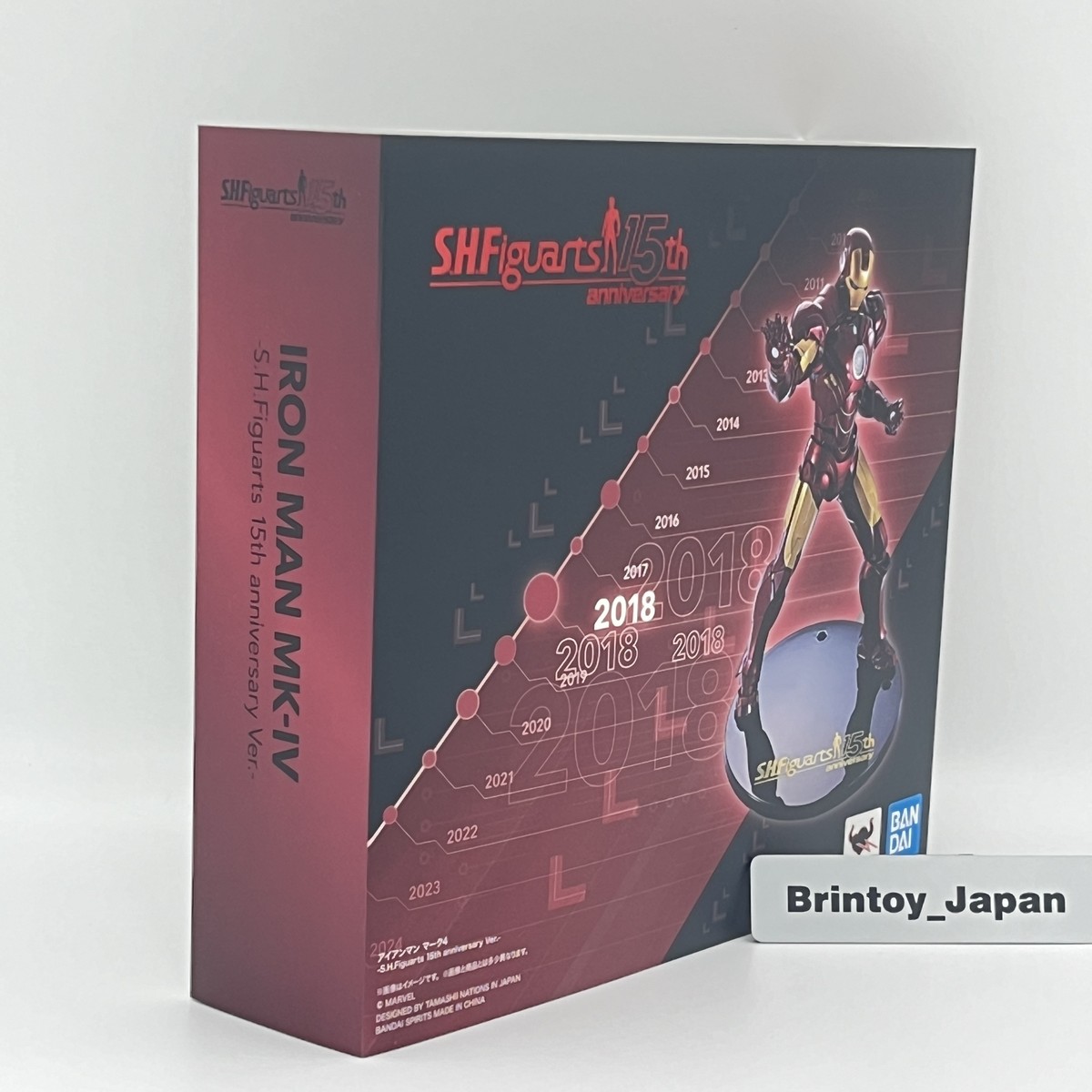 アイアンマン MK-IV 15th anniversary Ver.- Amazon.com: TAMASHII NATIONS - Iron Man 2 - Iron Man MK-4