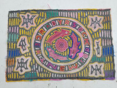 Vintage Traditional Kuna Mola Folk Art Applique Work Panel 56x37cm