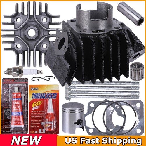 Lanceur De Rechange Pour Suzuki LT50 Quad Runner (1983-1987) - Alliage D'aluminium, Remplacement Direct - 8
