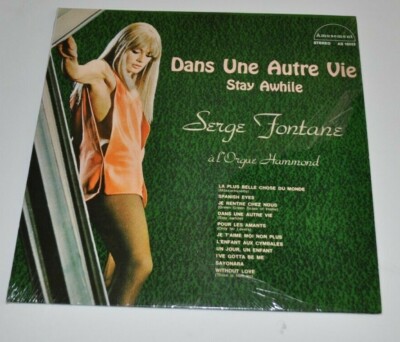 SERGE FONTAINE: Dans une autre vie LP Record Sexy Cheesecake Cover