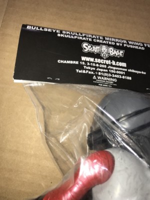 Pushead Bullseye Skullpirate Mirror Wing 2008 Secret Base Sofubi
