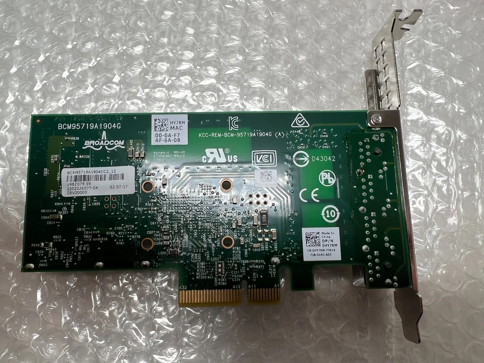 Dell Broadcom 5719 1GB Quad-Port Network Interface Adapter 0HY7RM HY7RM - Image 2 of 3