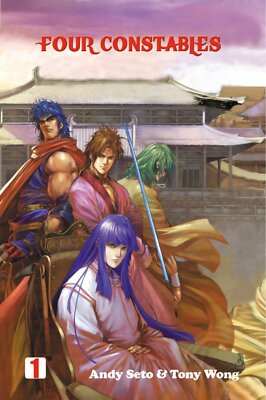 The Four Constables: v. 1, Rui-An, Wen, New Book