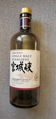 Nikka Whisky Single Malt Miyagikyo, Empty Bottle, Japan, 750ml, Whiskey