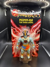 Super7 Thundercats 5.5 inch Vintage Line - Series 1 - Mumm-Ra Unpunched