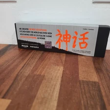 Matsato Huusk Chef Knife Japanese Kitchen Knife 