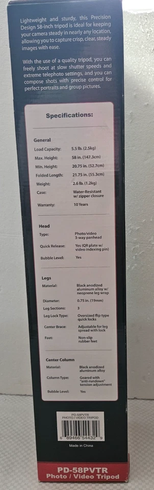 NIB Precision Design PD 58PVTR Photo/Video Tripod/ Case Included - Image 4 of 4