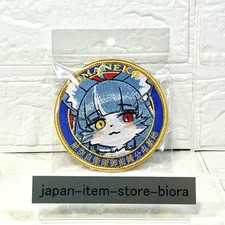 Omaneko Patch Japan Military Omanezaki Base Aviation Festival NEW Rare Item