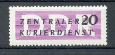 DDR GDR OFFICIAL B 1956 7 ** MNH ORIGINAL FLAWLESS 180€(48638