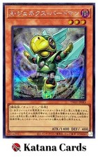 Yugioh Cards | Genex Ally Birdman Secret Rare | TW01-JP083 Japanese