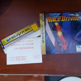 Time Warner Interactive Race Drivin' - Sega Saturn, Racing Simulation, Complete