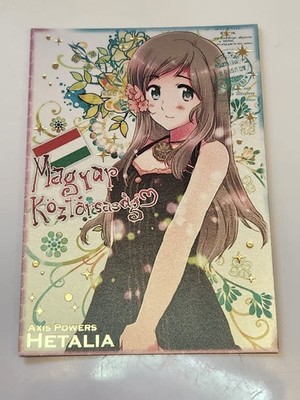 Hetalia Axis Powers APH Frontier Works 2008 1st Edition Special Card 9 Hungary