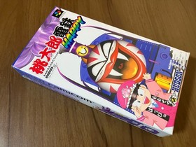 Momotaro Dentetsu HAPPY Famicom Momo Kuji replacement batteries