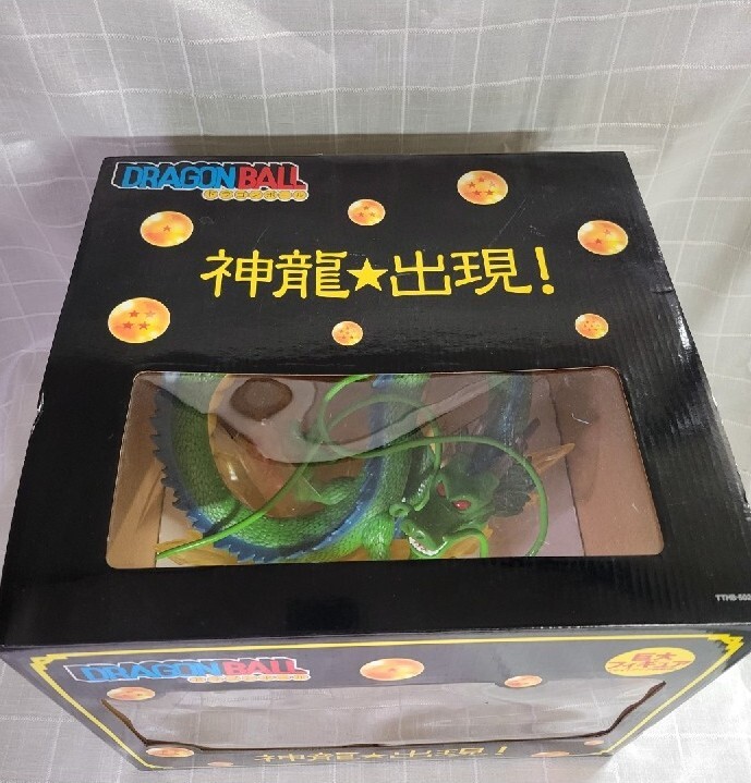 Dragon Ball Z Shenron Big Size Light Up Statue | eBay