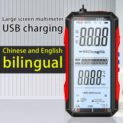 CZD-FS899C Digital Multimeter Car AC/DC Voltage Current Frequency Tester Meter-