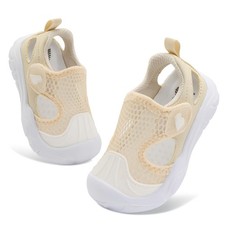 BARERUN Toddler Water Shoes for Girls Boys Kids Barefoot 10 Toddler, Beige
