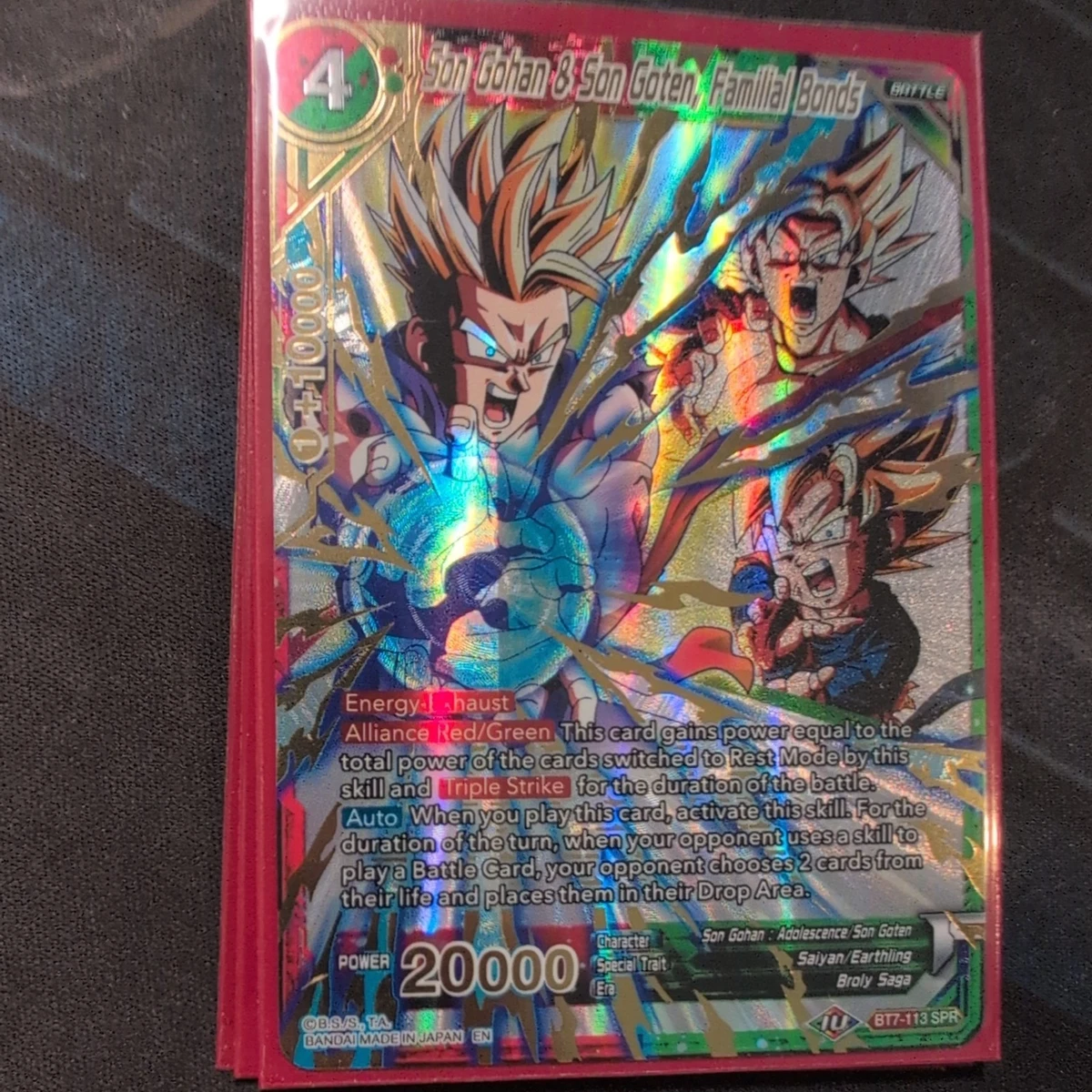 Dragon Ball Z TCG Individual Trading Card Games for sale - eBay