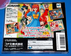 TESTED Sega SATURN Game TOKIMEKI MEMORIAL BATTLE PUZZLE Complete CIB Import OBI