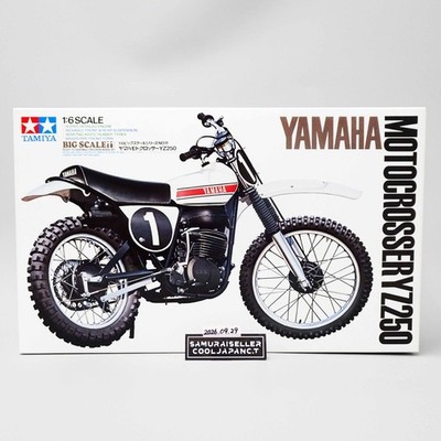 TAMIYA 1/6 YAMAHA MOTOCROSSER YZ250 BIG SCALE SERIES NO.36 Japan