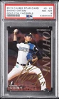 2013 CALBEE STAR CARD GOLD FACSIMILE #S-61 SHOHEI OHTANI PSA 8