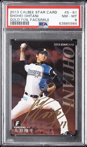 2013 CALBEE STAR CARD GOLD FACSIMILE #S-61 SHOHEI OHTANI PSA 8