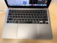 Apple MacBook Air 13.3” 2020 i5 16GB RAM 256GB SSD -Space Gray - Nice!