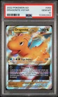 2022 POKEMON GO #050 DRAGONITE VSTAR PSA 10