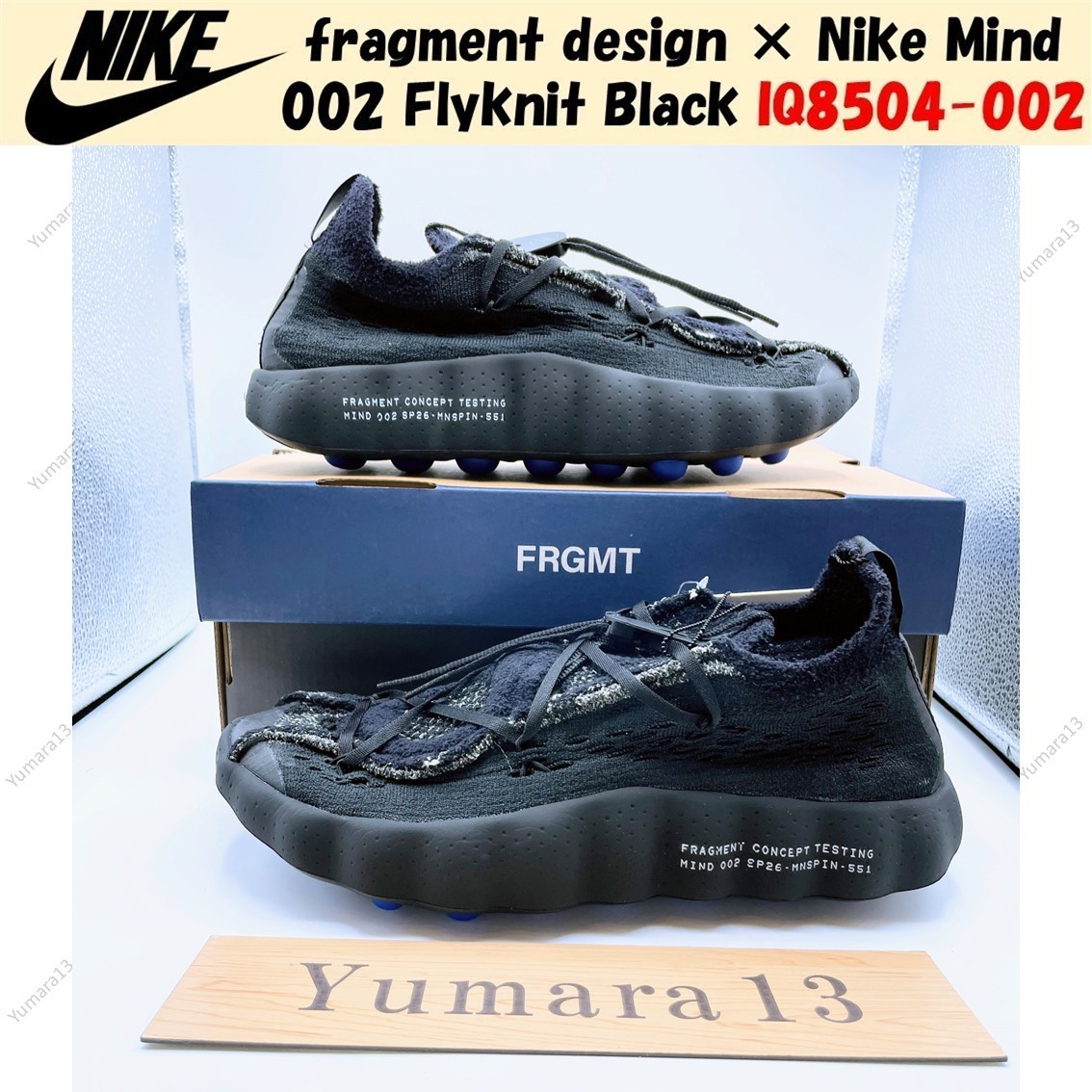 fragment design × Nike Mind 002 Flyknit Black IQ8504-002 Men's