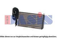 WÄRmetauscher Innenraumheizung AKS Dasis 049000N FÜR Audi Seat Skoda VW