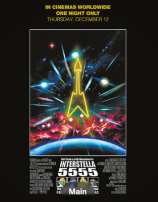 Daft Punk & Leiji Matsumoto - Interstella 5555 DVD Japan | eBay