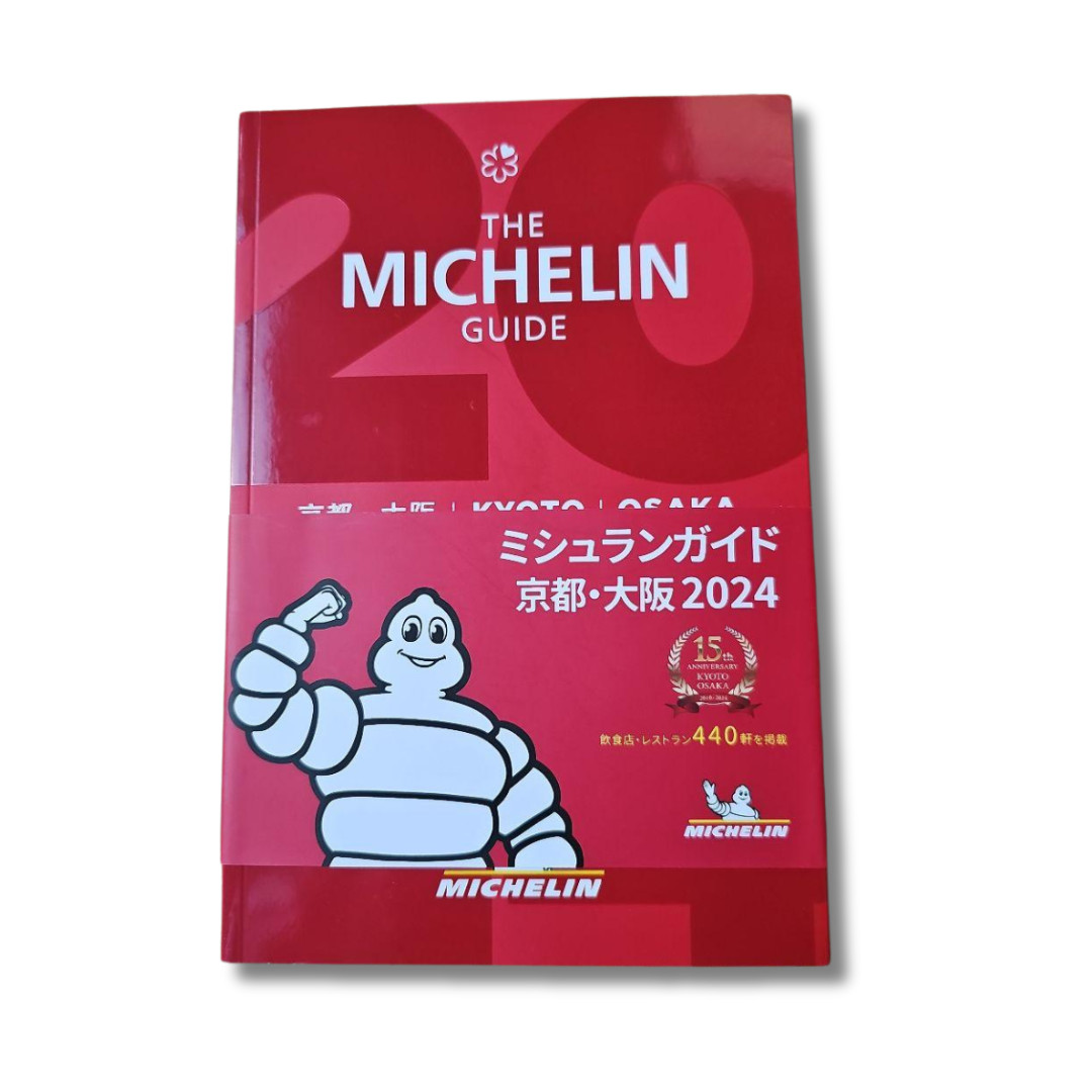 THE MICHELIN GUIDE KYOTO OSAKA 2024 Book Japan