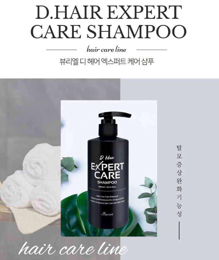 Update 176+ medical shampoo for hair fall best dedaotaonec